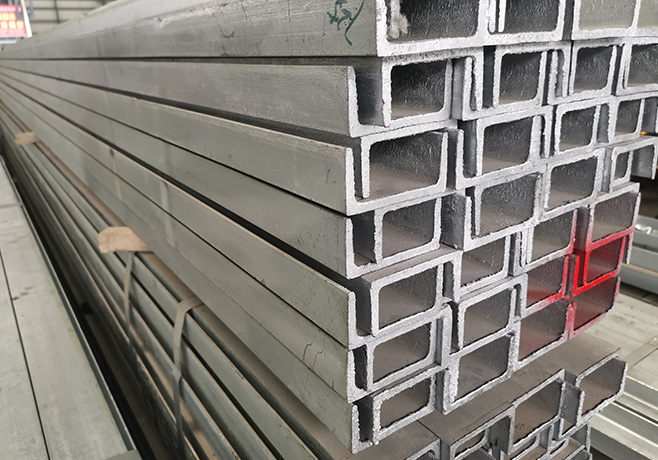 我們的優(yōu)勢(shì)02