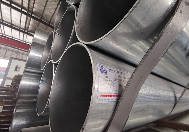 我們的優(yōu)勢(shì)03